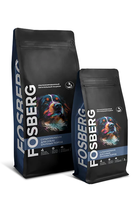 Fosberg